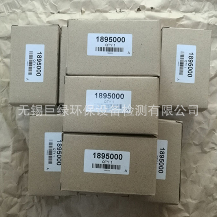 美国哈希1720E浊度仪灯泡1895000，1720D浊度仪光源18950-00