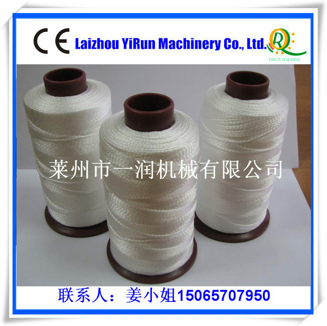 厂价供应各种型号塑料棉纱捻股合绳机 环锭钢领捻线机