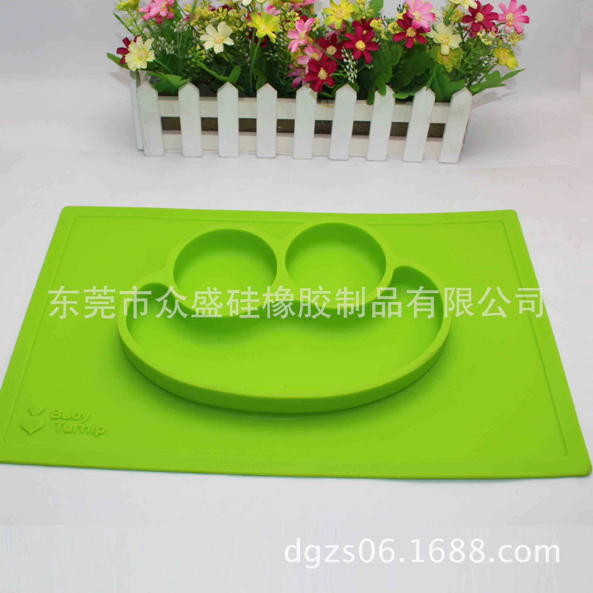 食品級兒童餐盤