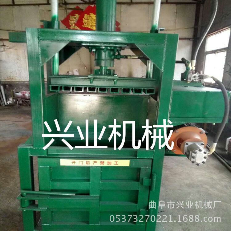 塑料瓶子立式液压打包机厂家