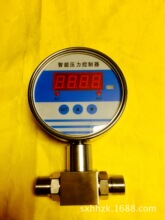 �׃�����������������y��2·�^���ݔ��һ·4-20maݔ��