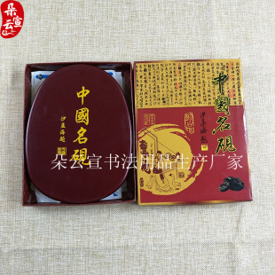 �S���N���L22CM��17CM��3CM8�������˳���Ʒ쨳�