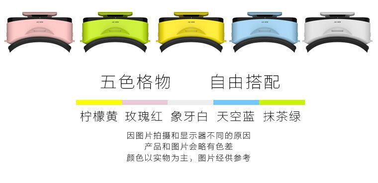 Lunettes VR ou 3D  VRBOX - Ref 1226349 Image 18