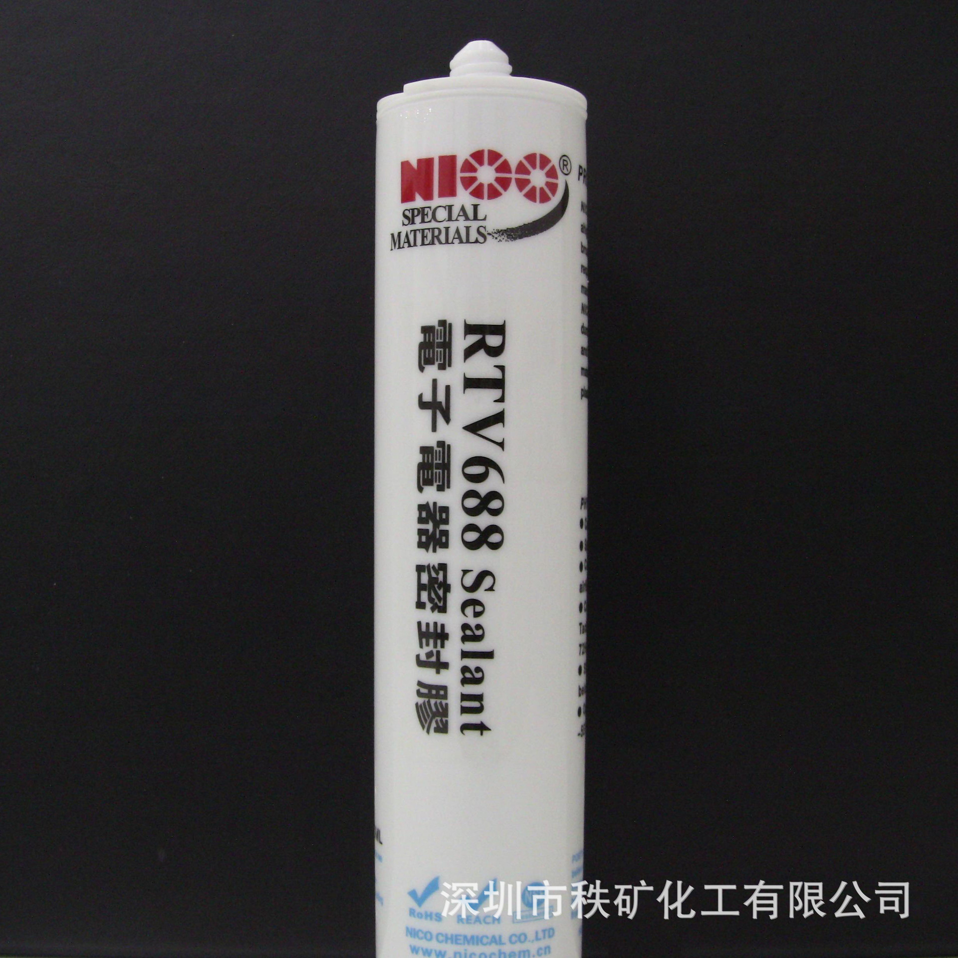 厂家直销防水防尘粘接RTV688电子电器密封胶 密封硅胶高低温