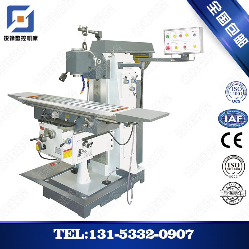 X6032B万能升降台铣床 卧式铣床 普通铣床 （长期合作 特价供应）