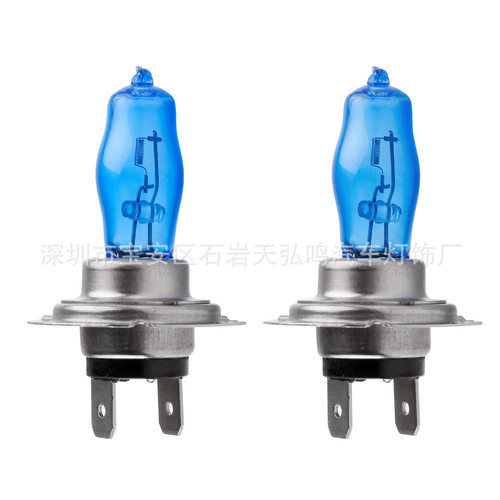 Original car headlight halogen bulb ultra white light 12V quartz lamp H4 9006H11 HOD xenon lamp 100W