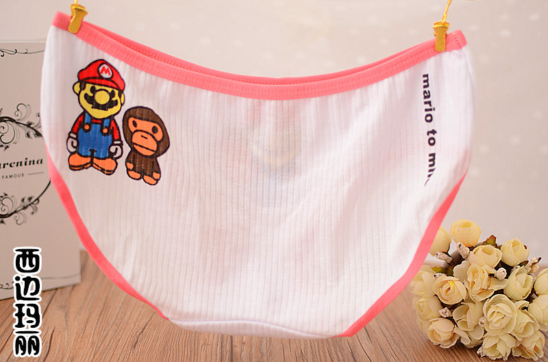 Slip jeunesse images de bande dessinée en coton - Ref 655330 Image 6