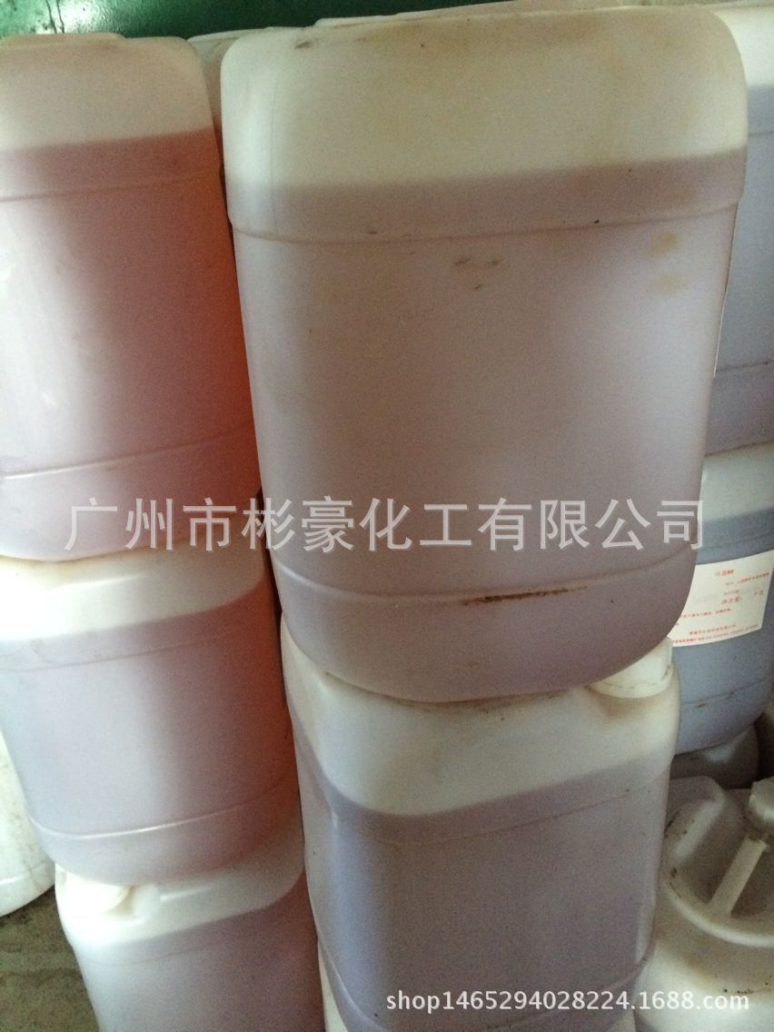 QQ图片20160708145926