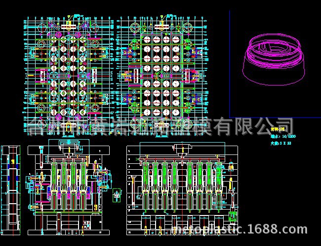 供应专业制造塑料瓶聪明盖模具 螺纹盖按压翻盖模具