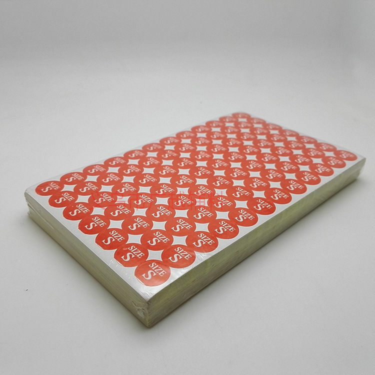 IMG_20160829_114255 副本