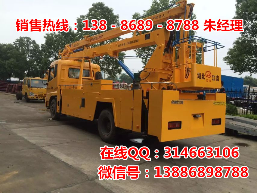 mmexport1433840431561