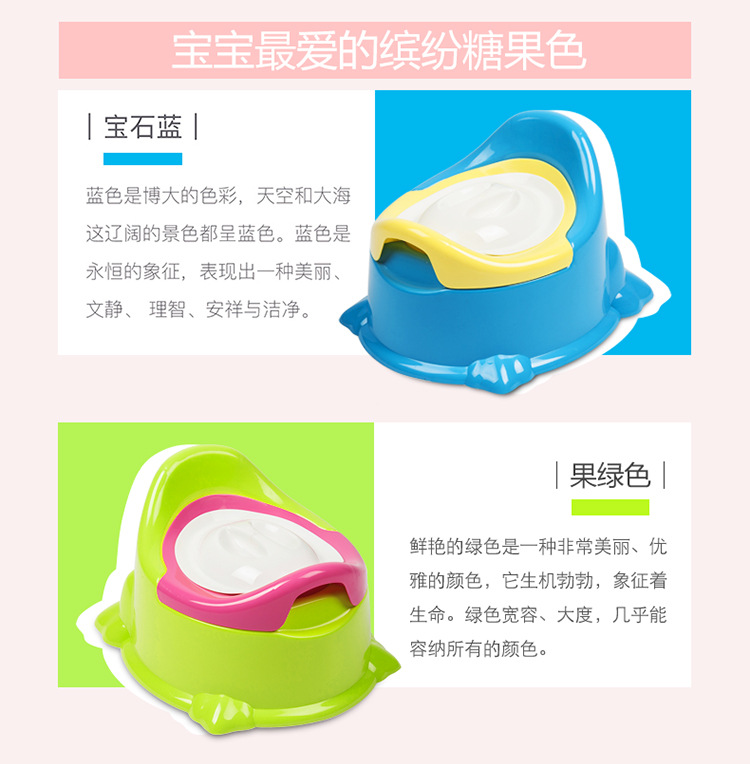 马桶详情页750_04