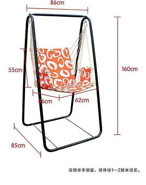 秋千mmexport1463547692901