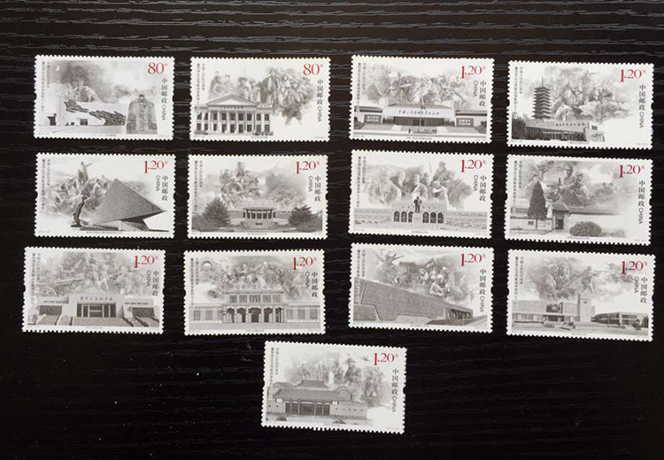中国人民抗日战争胜利70周年纪念邮票 个性美观适合收藏