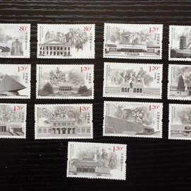 中国人民抗日战争胜利70周年纪念邮票 个性美观适合收藏