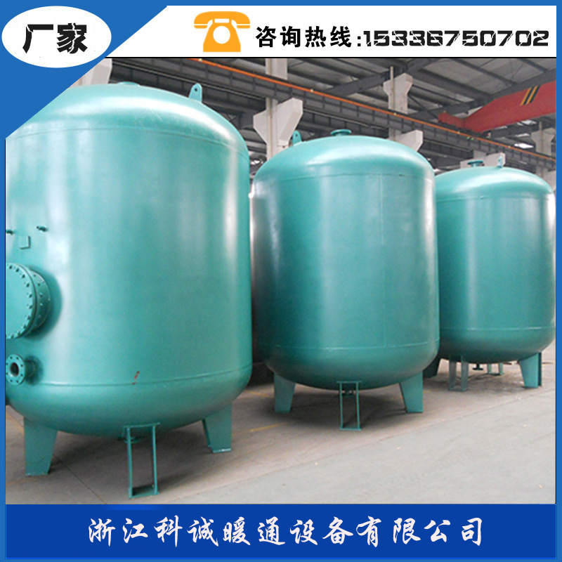 厂家直销 DFHRV半容器式换热器 浮动盘管换热器 导流型换热器