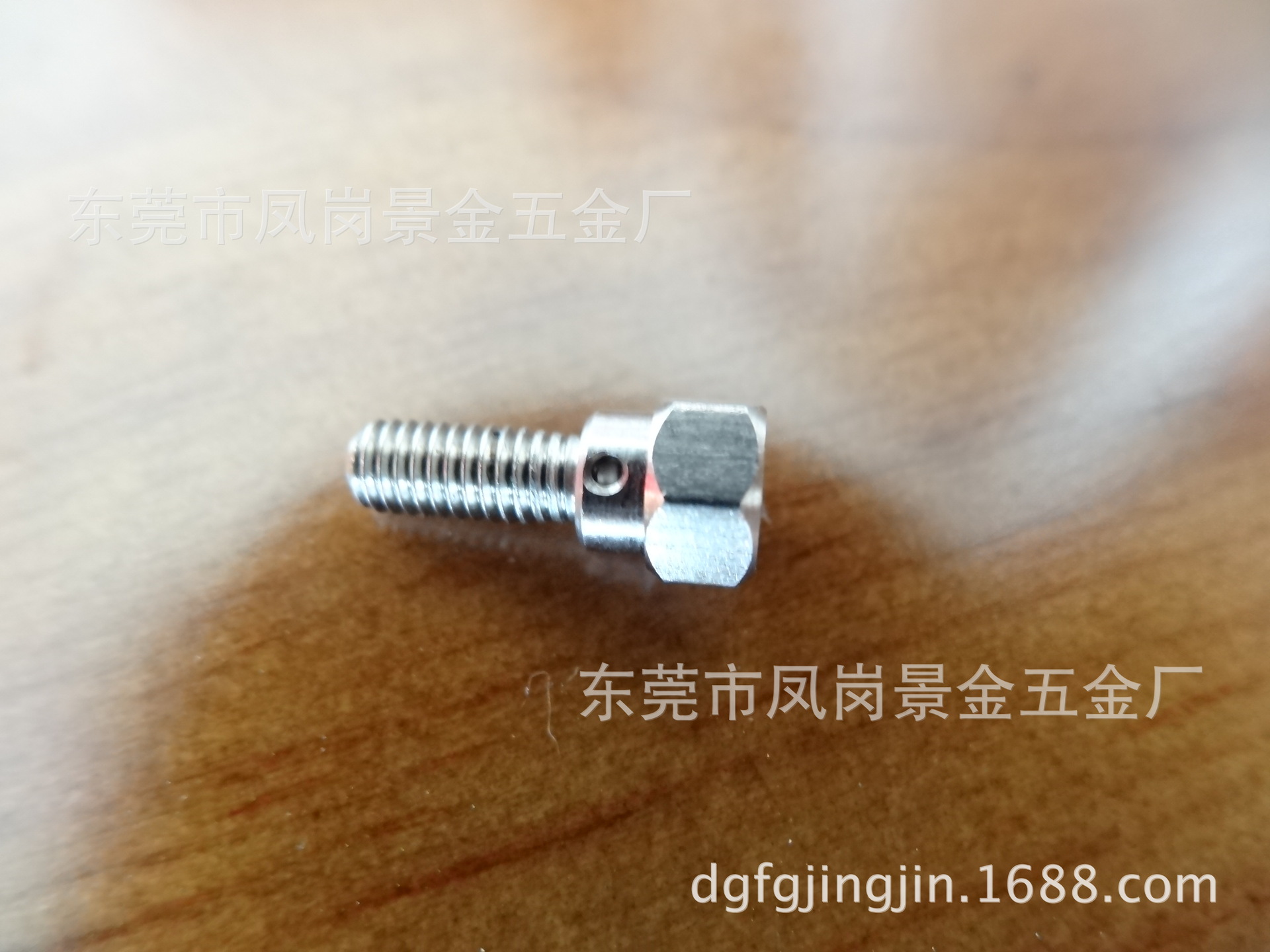 加工定做非标螺丝 车床件 五金零件  搓牙 搓直花 钻孔 攻牙 割槽