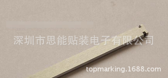 SMT Parts AI Accessories 6323027 SMT Parts AI Accessories 6323027