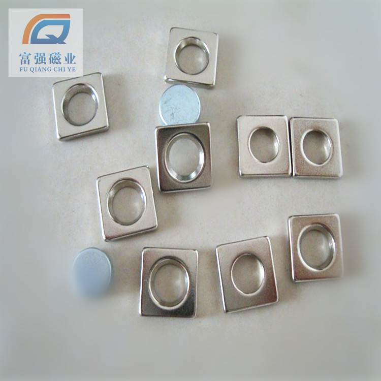 磁铁厂家订 制方形沉孔强力磁铁圆形螺丝孔钕铁硼磁铁少量现货