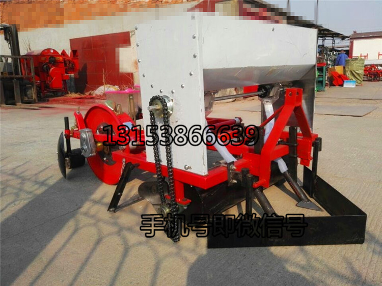 QQ圖片20160311162028