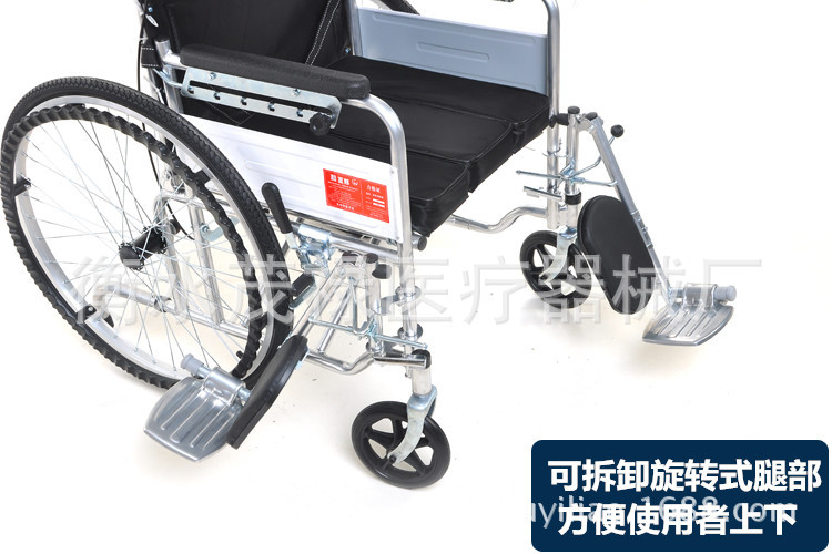 全躺轮椅