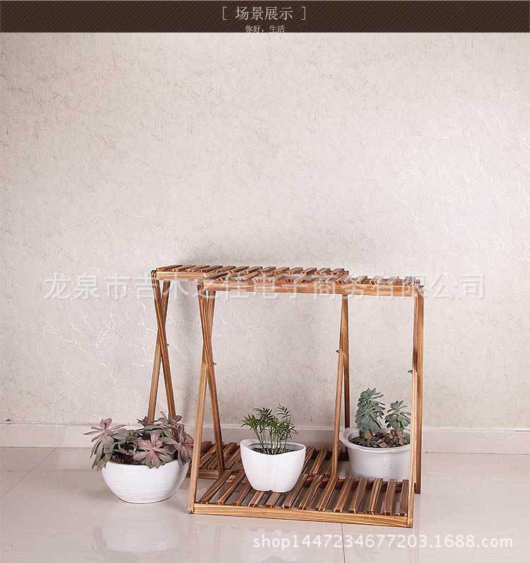 X型兩層花架X656530