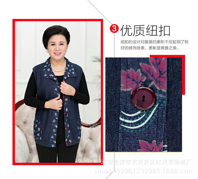 Gilet femme en Cow-boy - Ref 3317380 Image 11