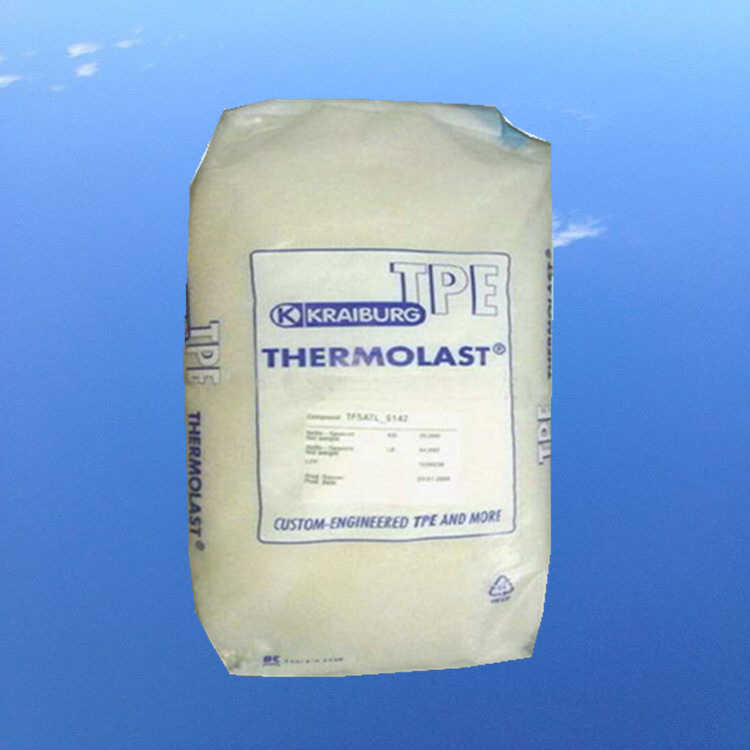 流动性良好 易着色TPE 德国胶宝原装 TC4MGZ电子电器 把手TPE