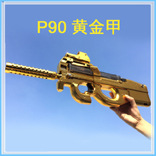 P90