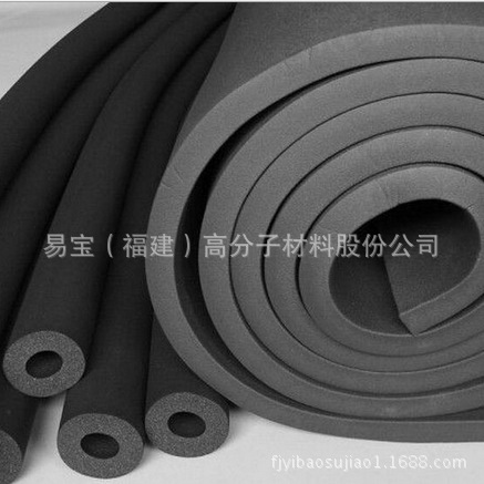 厂家直销 福建易宝 注塑级epdm epdm泡棉阻燃 epdm泡棉减震