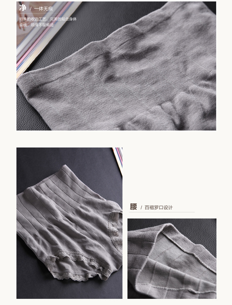 body amincissant sexy en coton - Ref 676438 Image 22