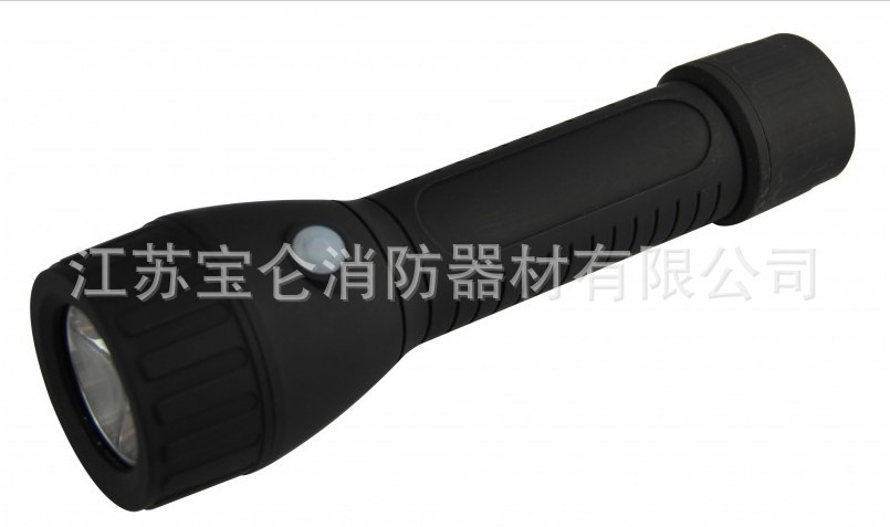 BHL206轻便型防爆手电