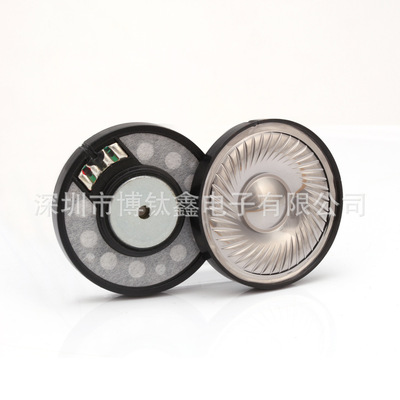 supply 40 Titanium film horn 4016 Woofer Wearing headset horn