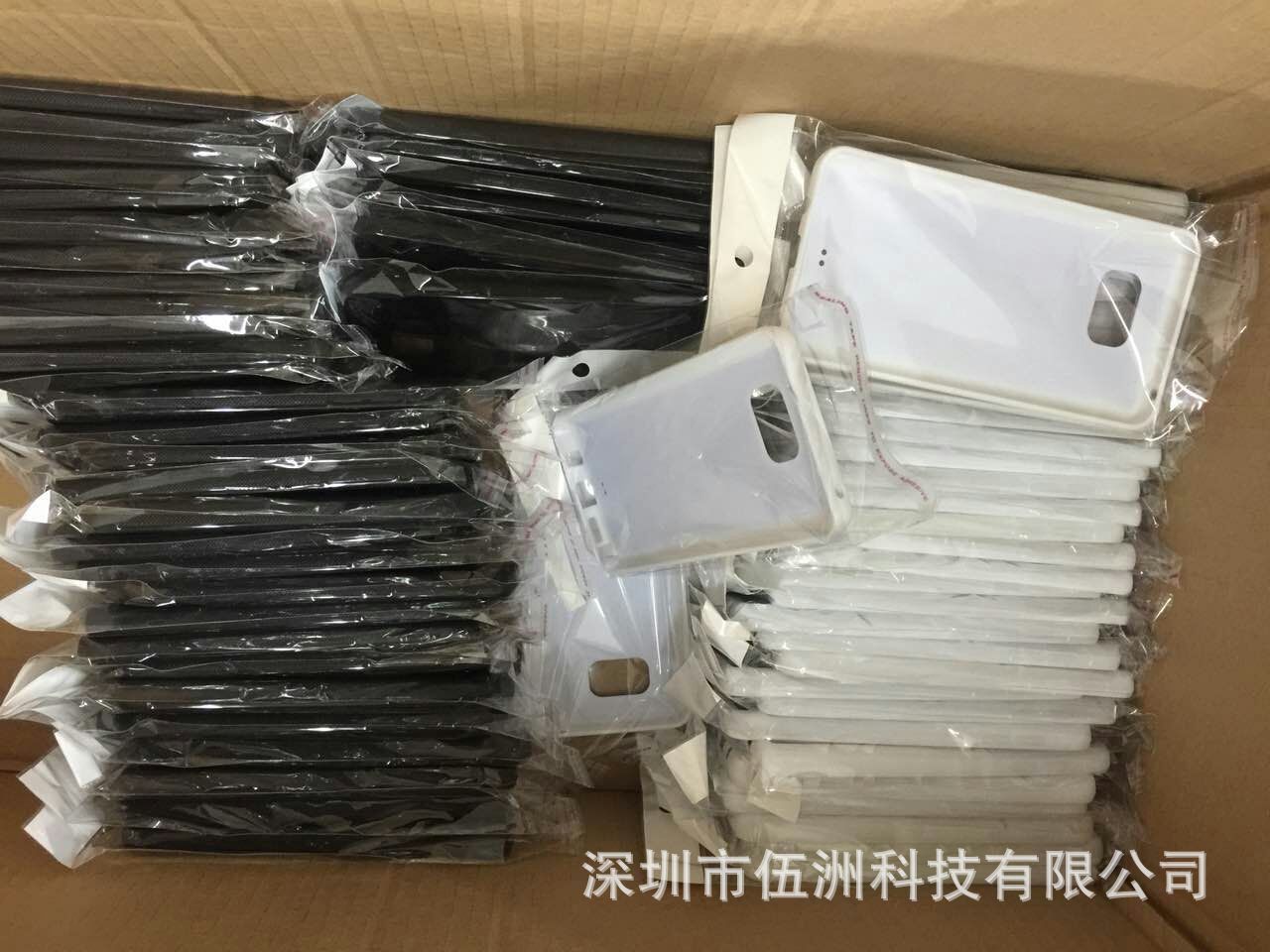 Wuzhou чехол для мобильного телефона