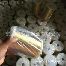 �麣����S�~�����l����  H85ܛ�B�S�~�z0.6 0.65 0.7 0.8mm �S��