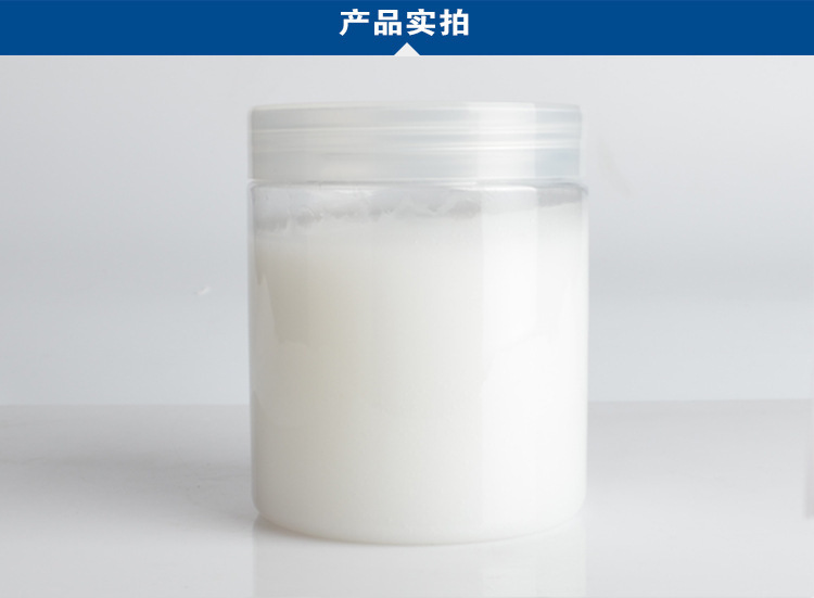 广州厂家加工 极度保湿补水乳 1kg滋润保湿补水 透明脂酸保湿抗衰