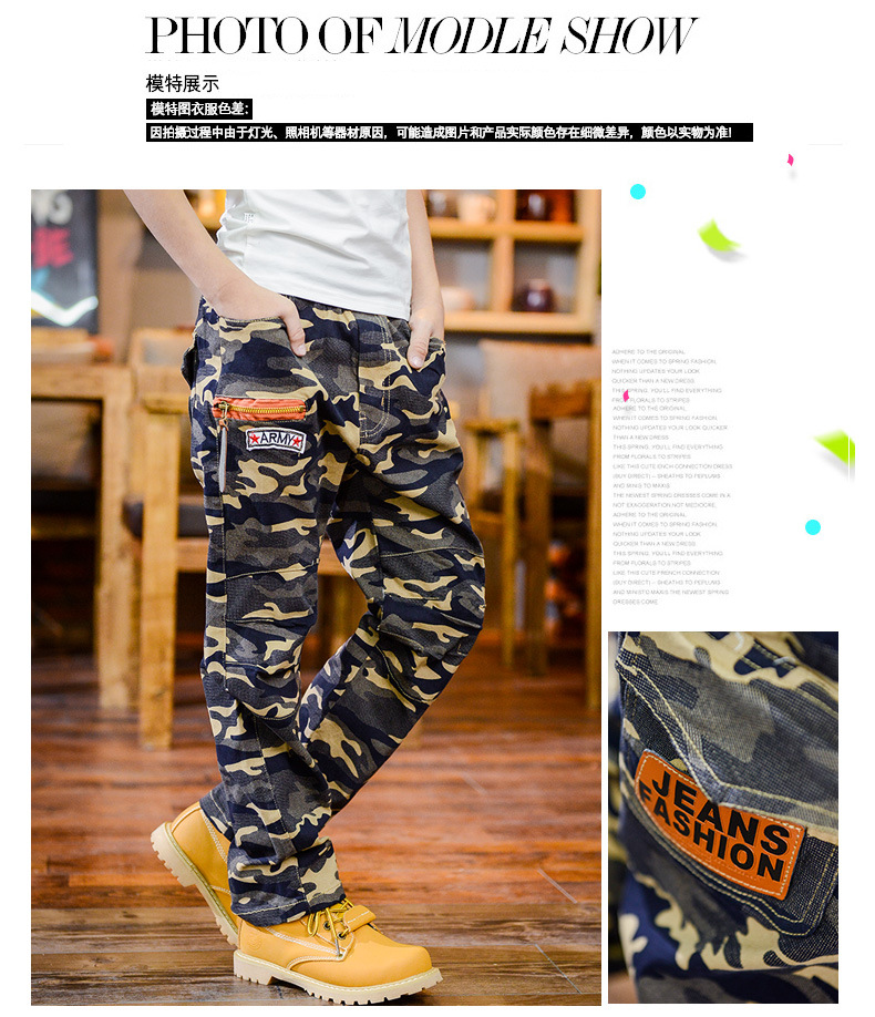 ARMY迷彩休闲裤_08