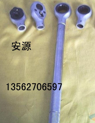 安源预应力扳手