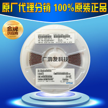 ACL3225S-681M-T �NƬ��Qֵ�@��늸�680UH 1210 3225 ԭ�b�M��