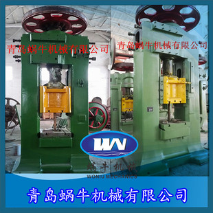 ������쉺���C��N��̖�p�PĦ�������C���Ħ�������C