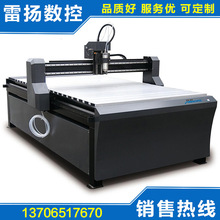 �S��ֱ�NMK1325�V���̙Cȫ�Ԅ����ܼ����и�C�ИI���ÿ��֙C