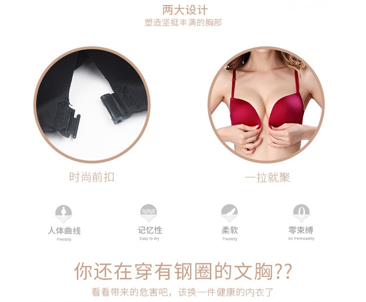 详情页_03