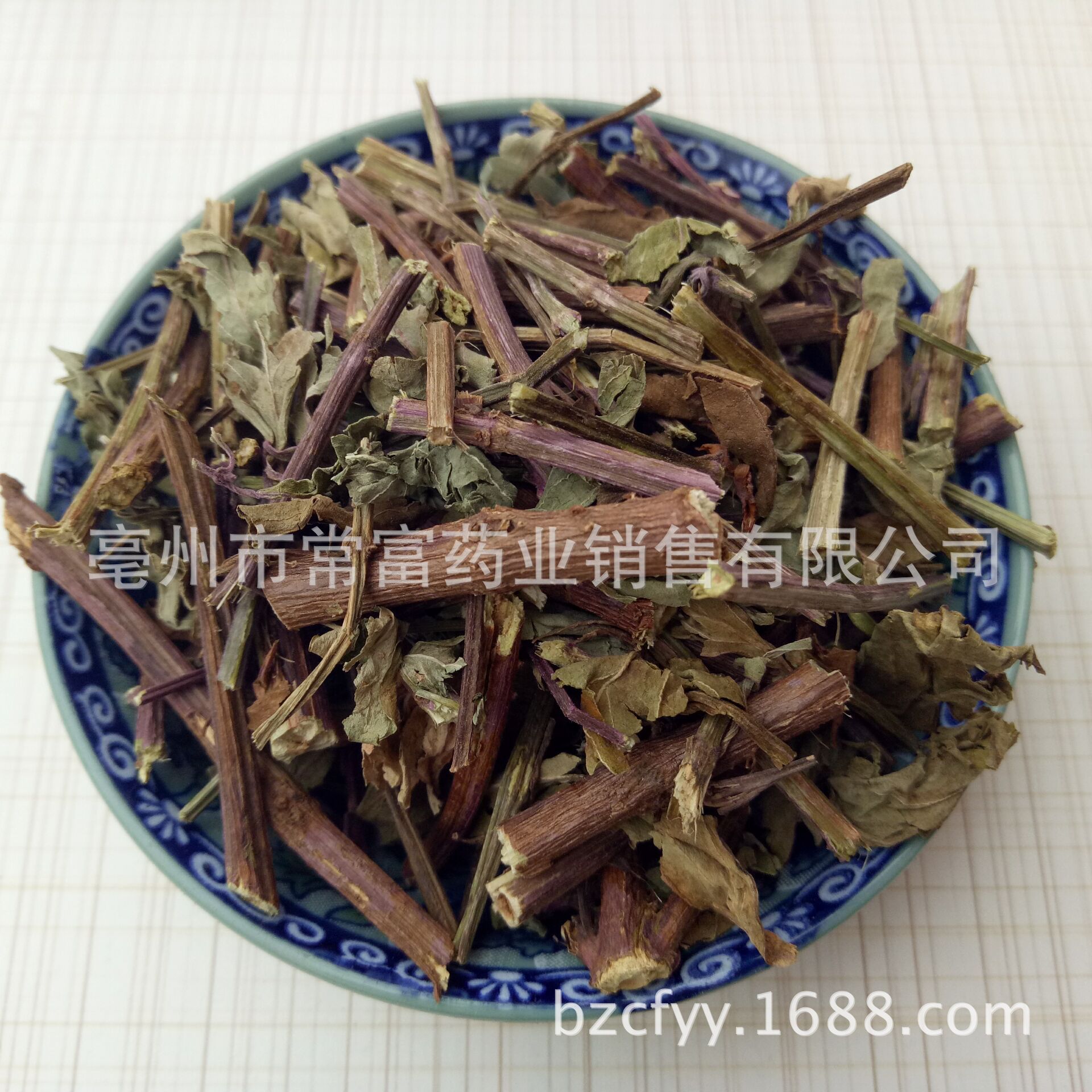 Mao Xu Cao Cat Whisker Herb Dried Orthosiphon Leaves 500g Traditional Herbal Tea Ingredient quality and texture
