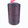 300D96F Polyester fiber Brooklyn Bend FDY Multifilament For ant cloth Velvet Ribbon, etc.