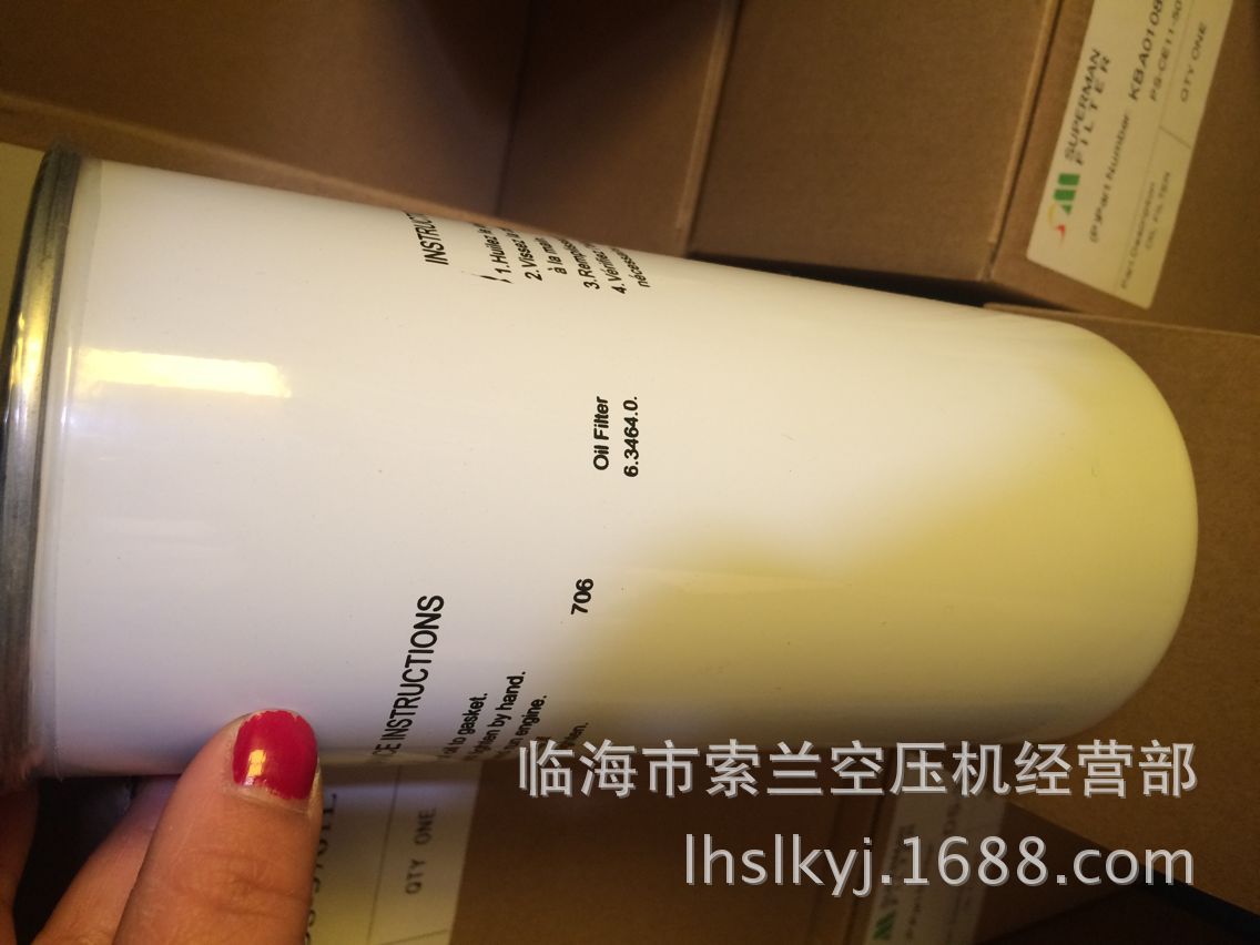 222100080/P SMER632 MAA0076123 113155168 113280200 超MAN滤芯