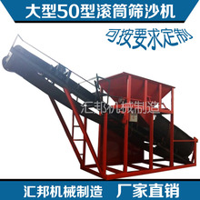 ���ͺYɳ�C���ӺY ɳ���Yɳ�C �LͲʽ���B���،���20/30�ͺYɳ�C