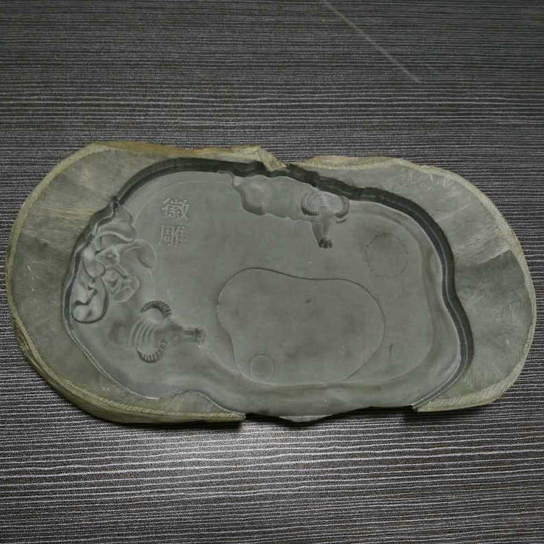 石砚台样品