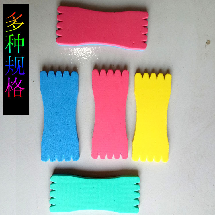 批发泡沫线板 鱼线绕线板 泡沫缠线板 子线仕挂板 渔具配件|ms