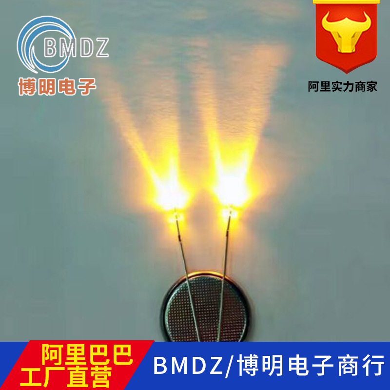 2mm奶嘴型绿色短脚 F2绿发普绿光 直插led灯珠 LED发光二极管