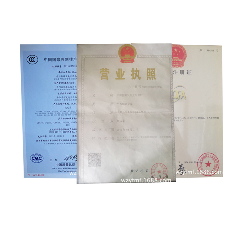 未标题-1